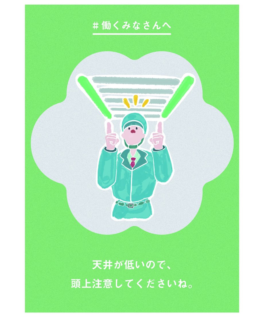 64db2ade3c60340035618f8b