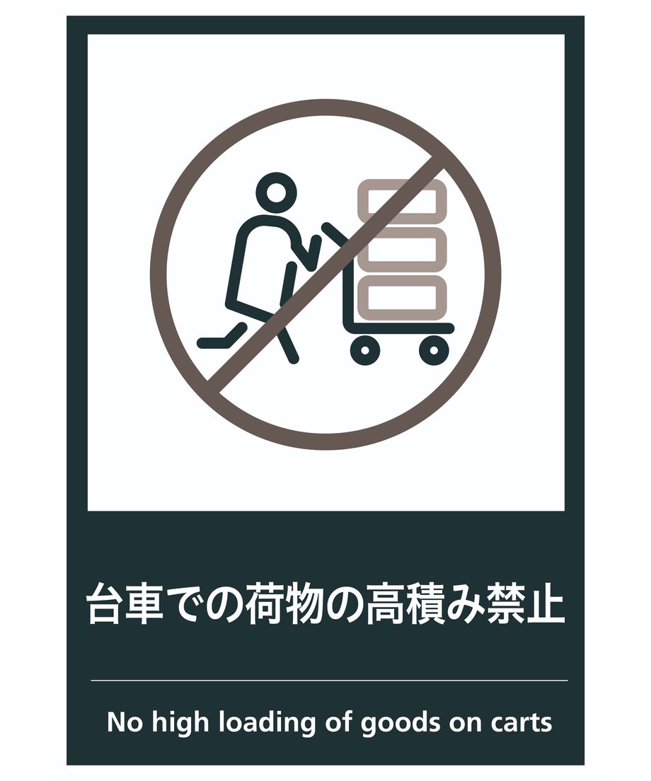 63188fa8fd12d153f481c230
