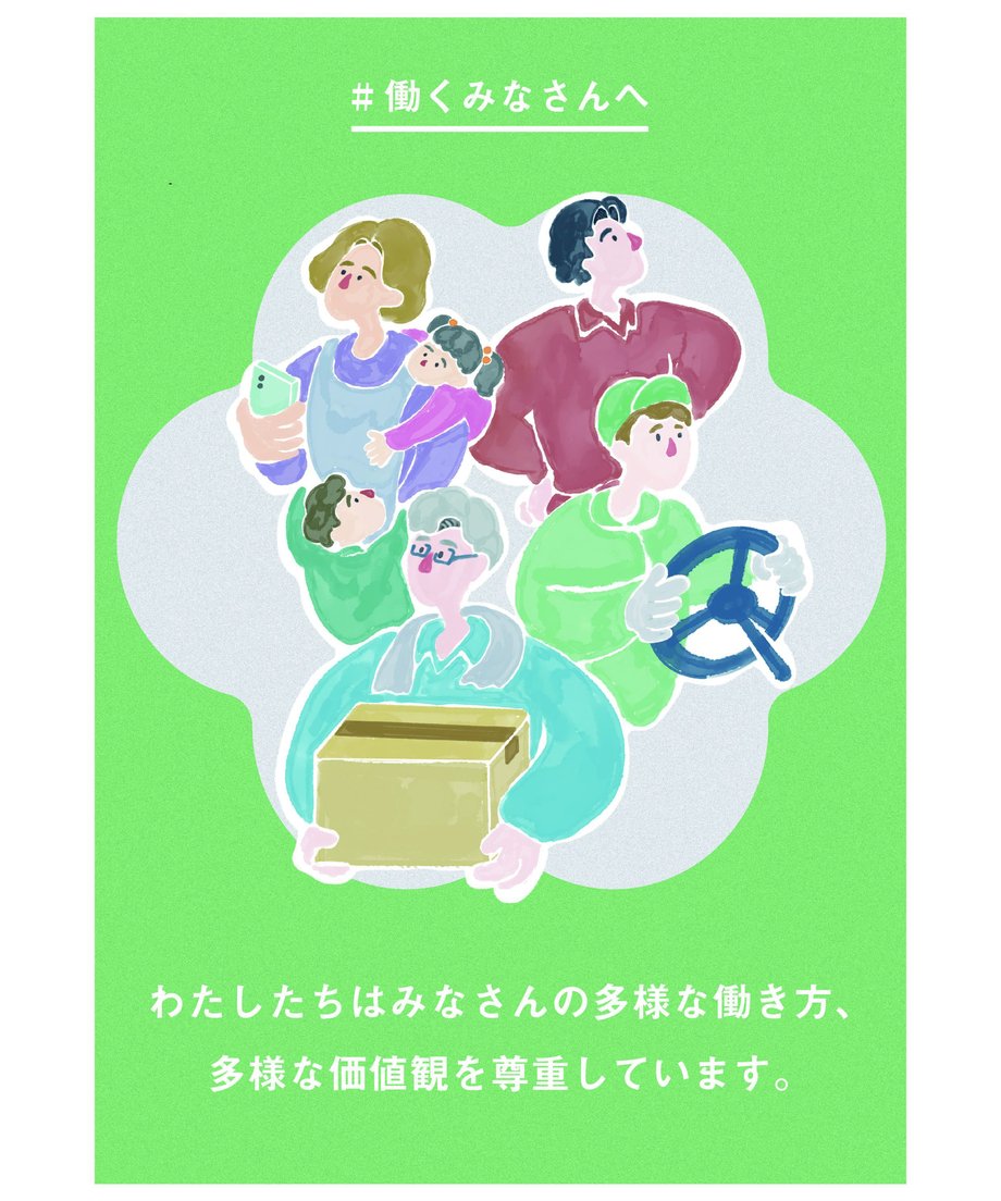 64db2a4d544a4b002e29bdb7
