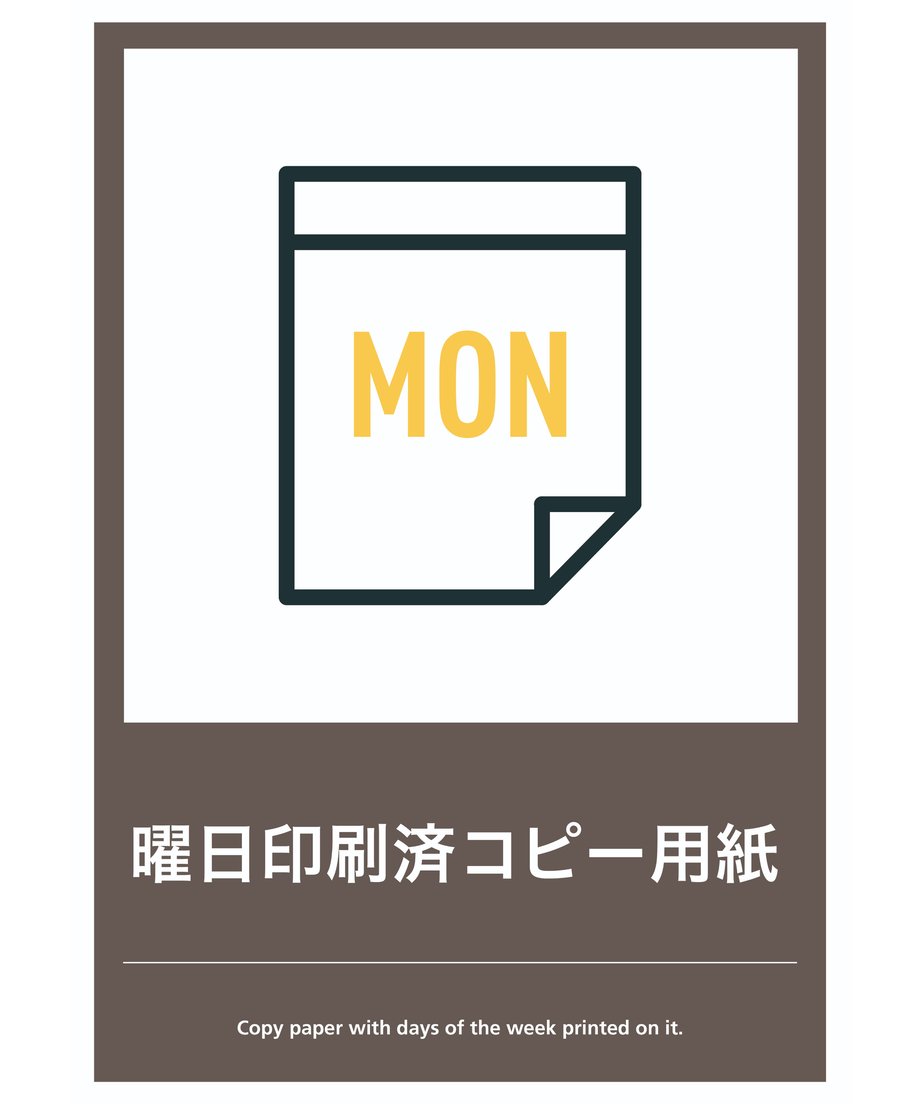 6318b558fd12d109bf81bbbe