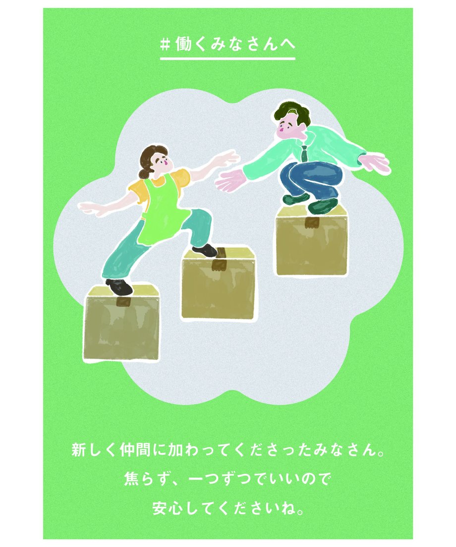 64db2813544a4b003429bbd1