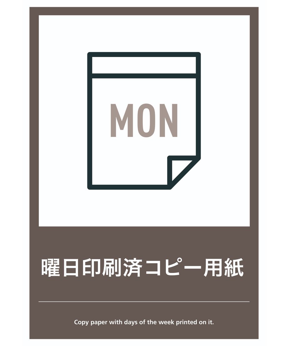 6318b558fd12d109bf81bbbe