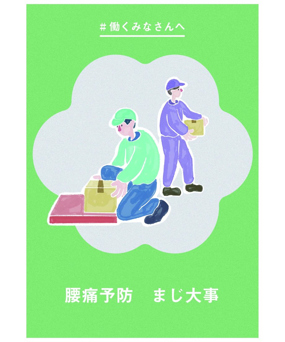 64db2bd8926756002c22464a