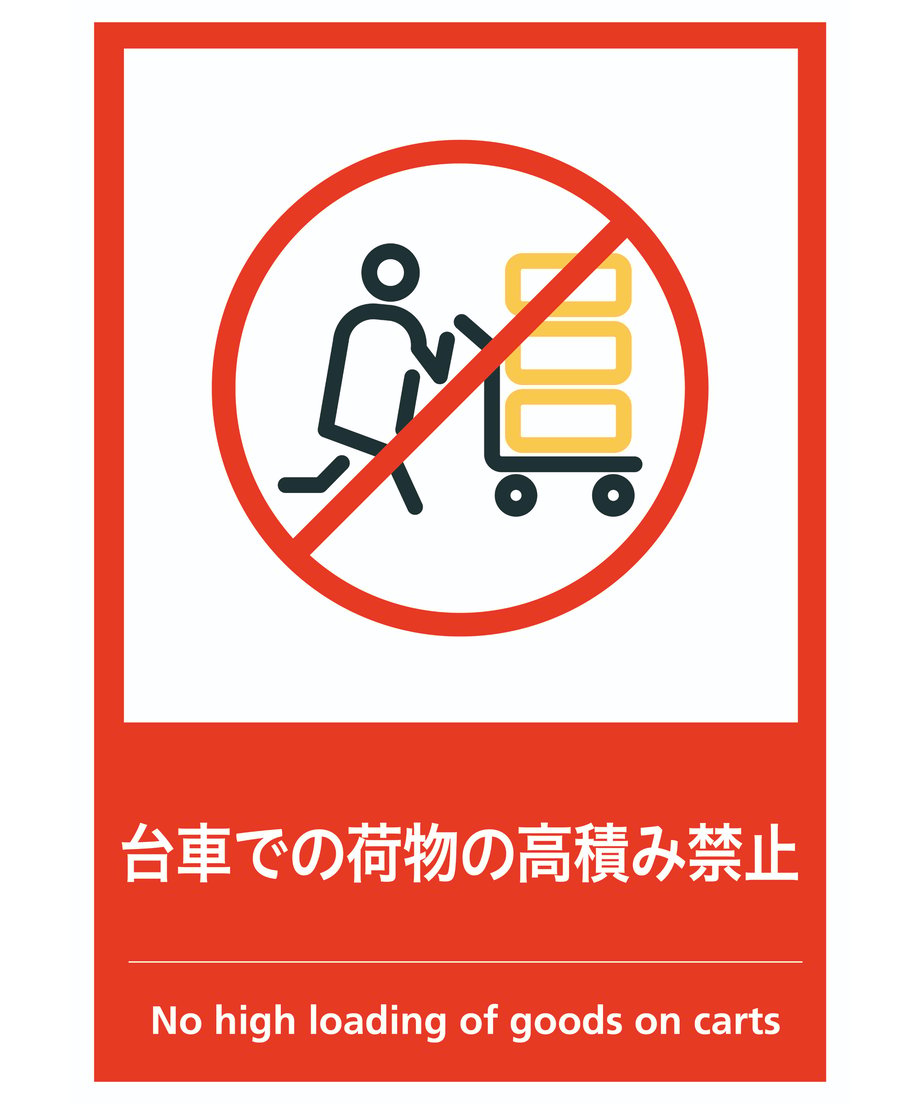 63188fa8fd12d153f481c230
