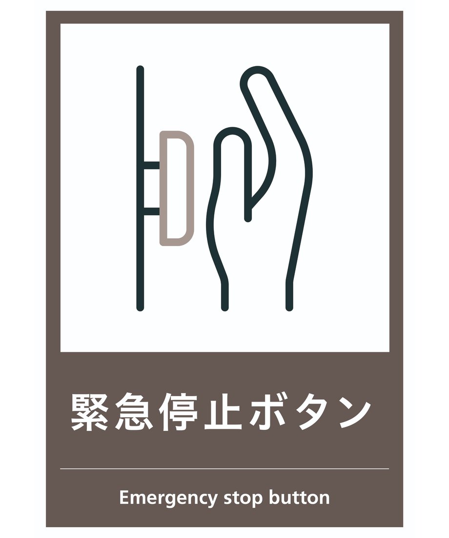 631a8a8e2e745278eb4ebe56