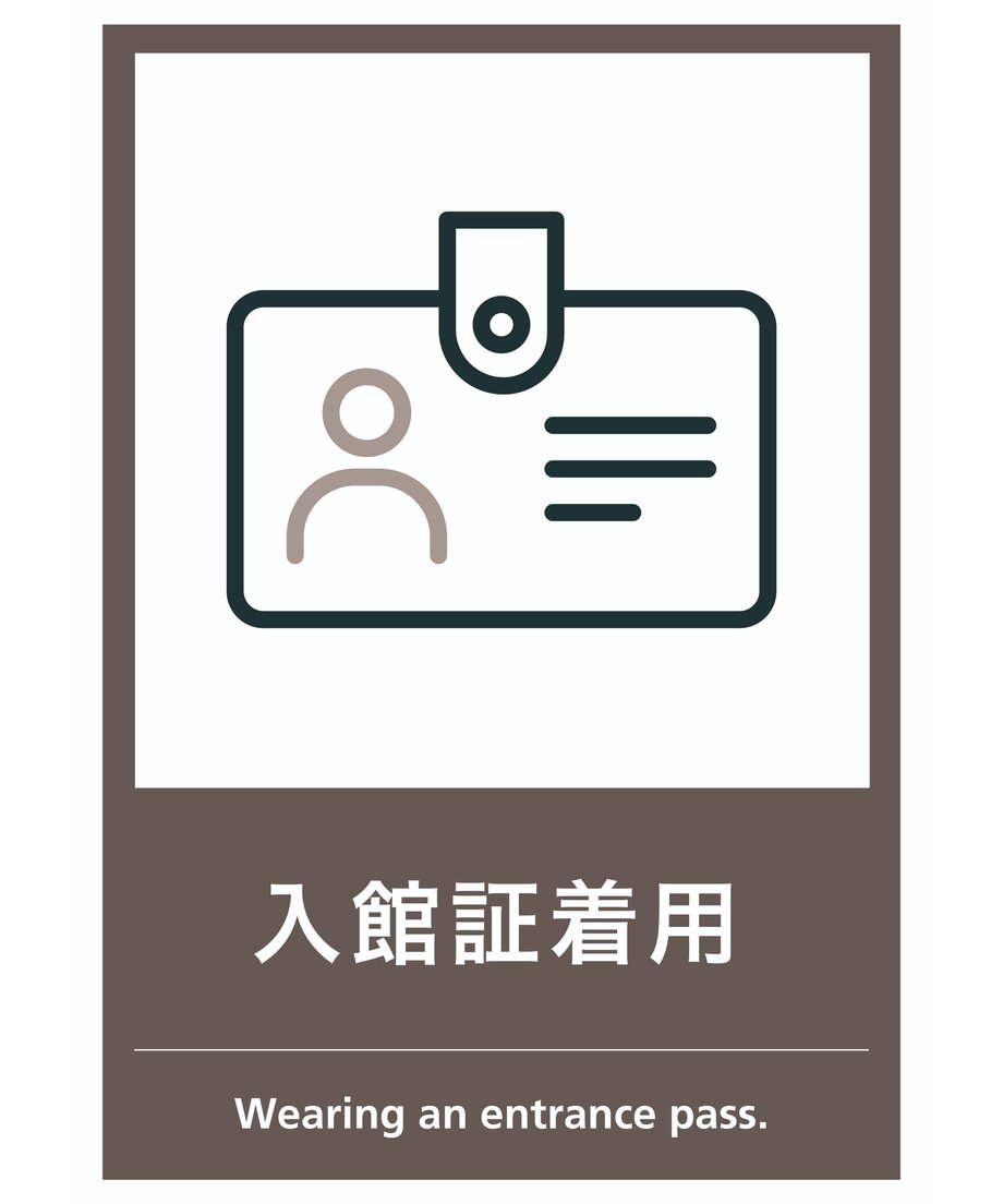 631a134ffd12d1738db0c353