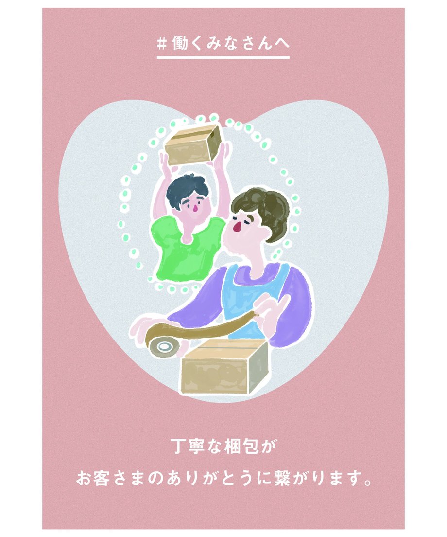 64db1b7a83d26a0032ddde81
