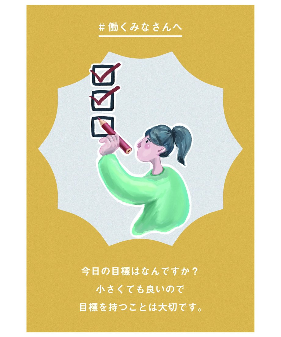 64db229f13b90300451e6cde