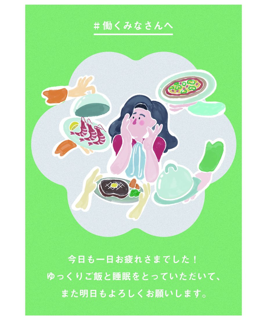 64db29eb926756002c2245b9