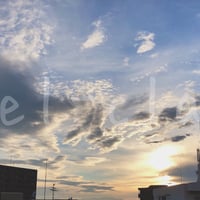 空