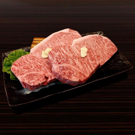 【北海道産和牛】特選サーロインステーキ 500グラム