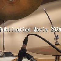 Publication 2024 movie