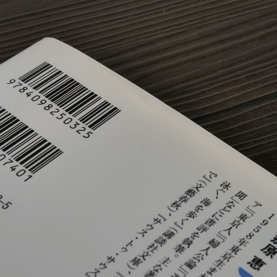 62f8c2fca7e56024121e10e9