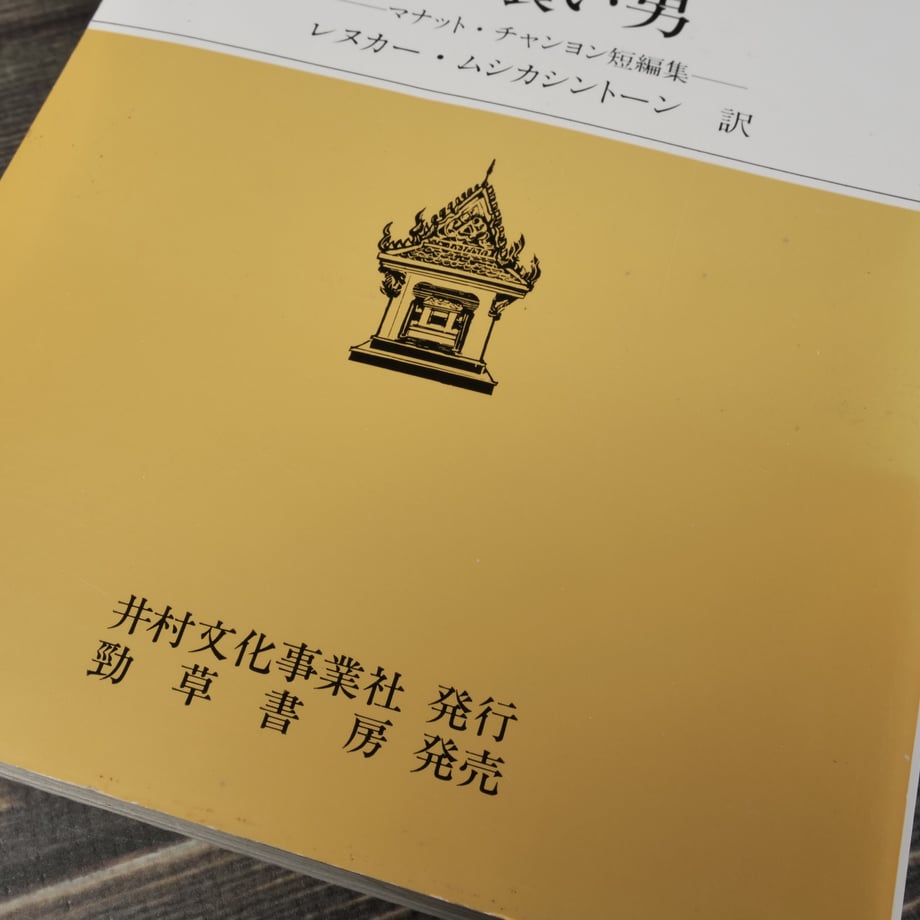 674eb01ffc566007f607f920