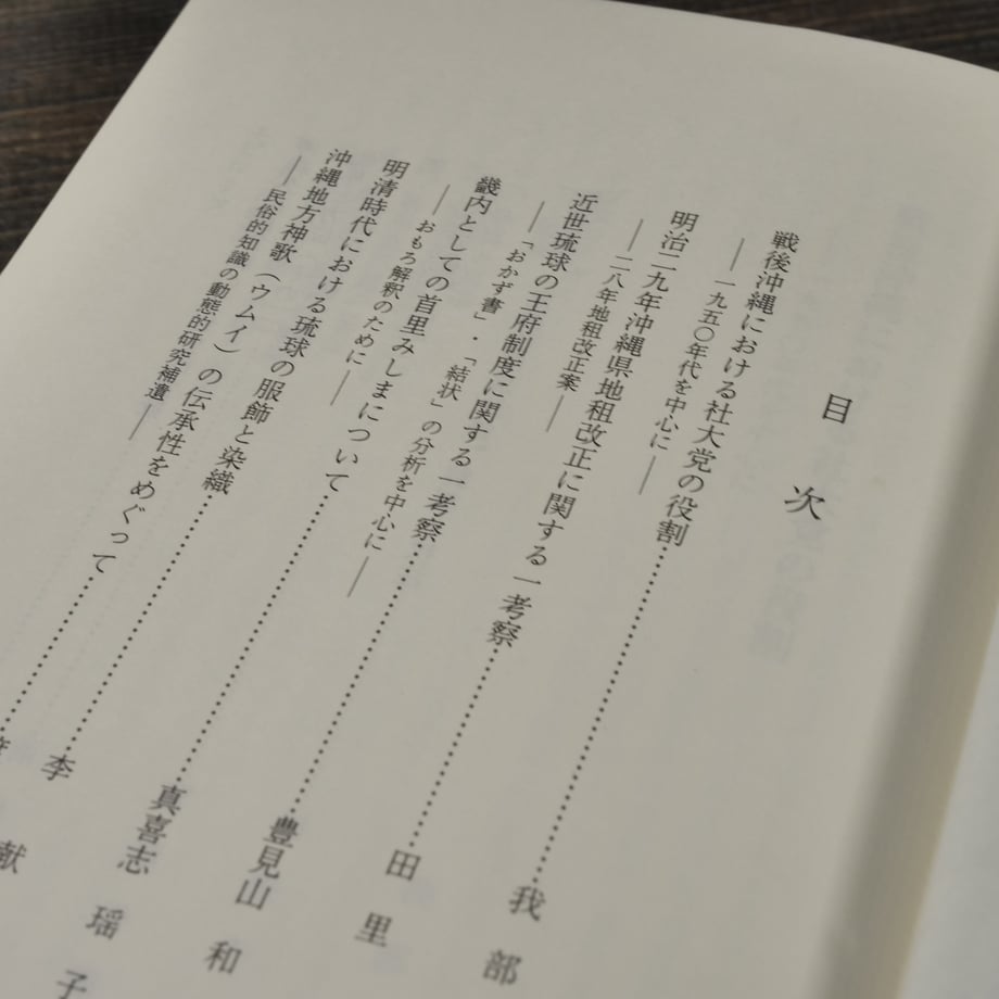 682662f15d38e9feefca2fbe