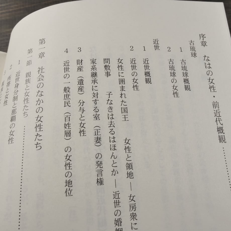 669e2b653b83cf002ff558af