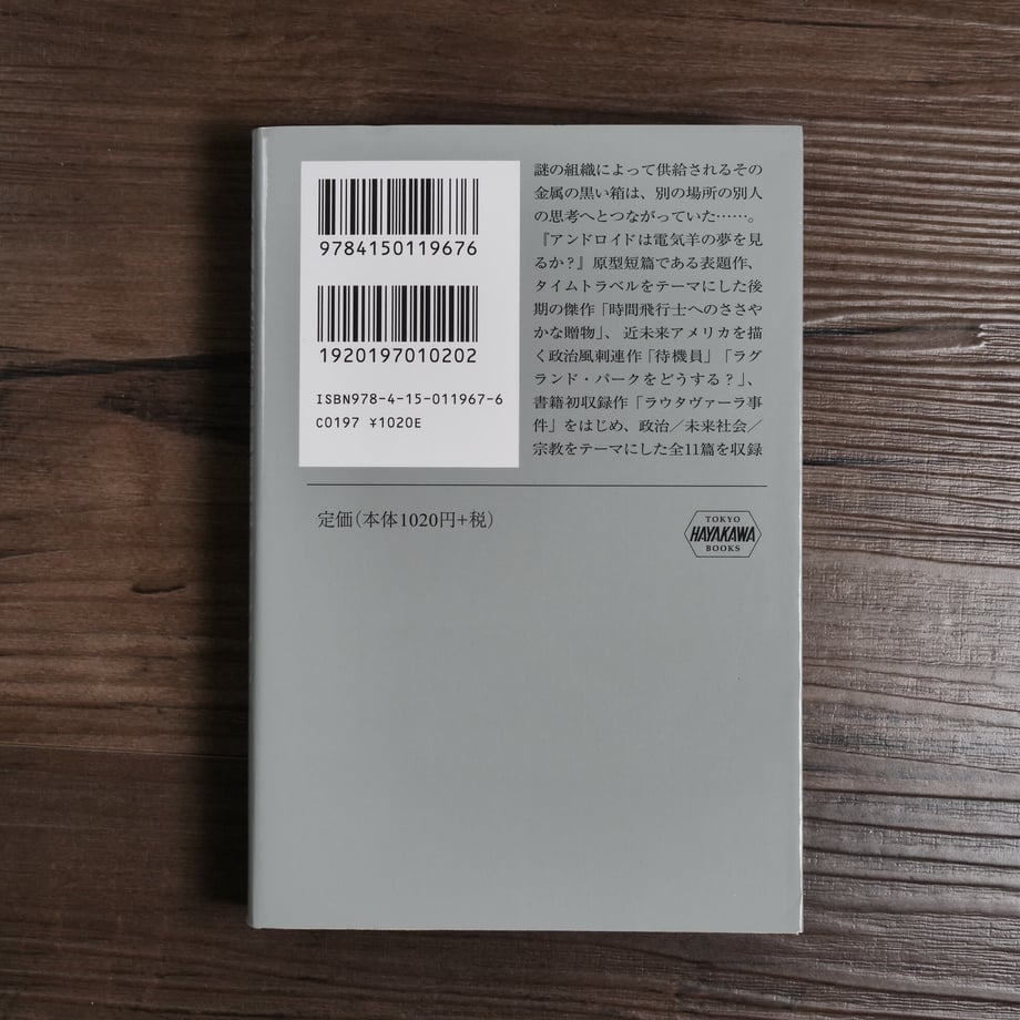 63a51409c36dbe550d4e37da
