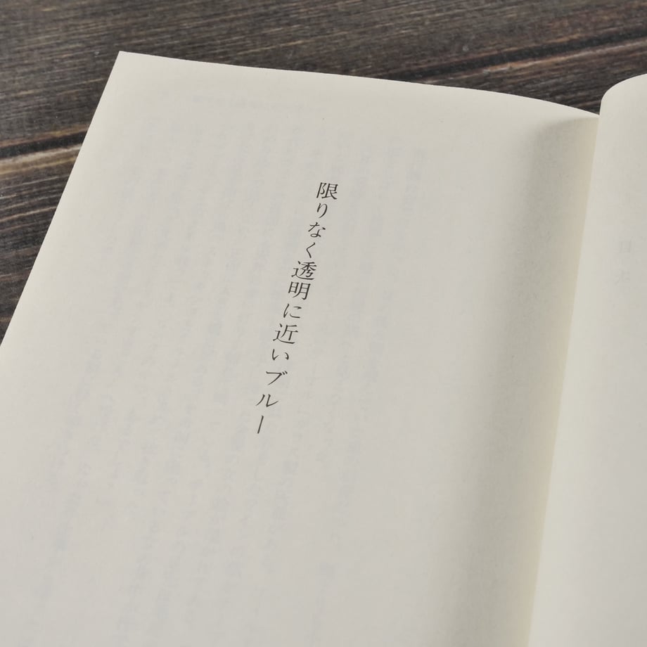 68356617f06ae82ba672dcc2