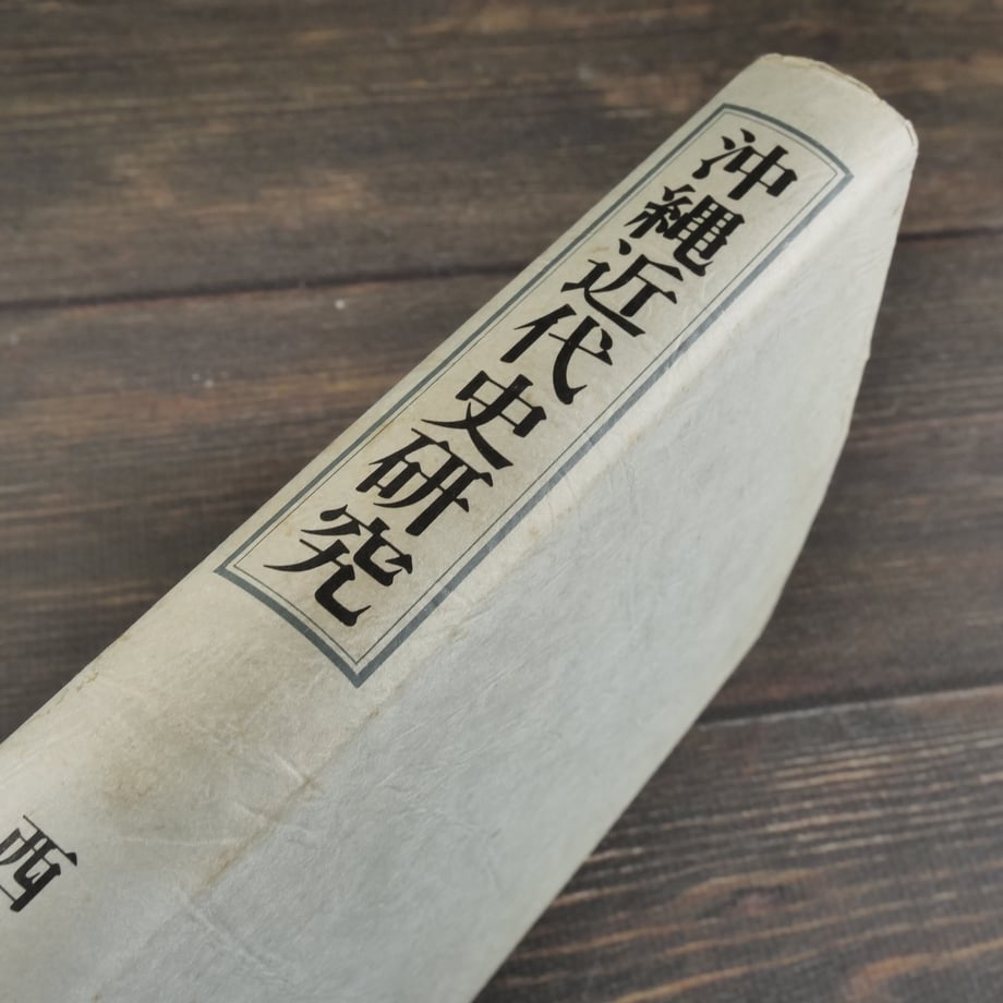 66a438d4bd9ebe01dd25e9c2