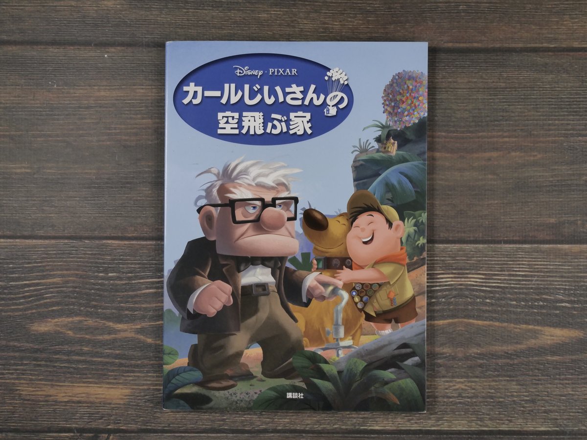 fit=scale-down,w=1200