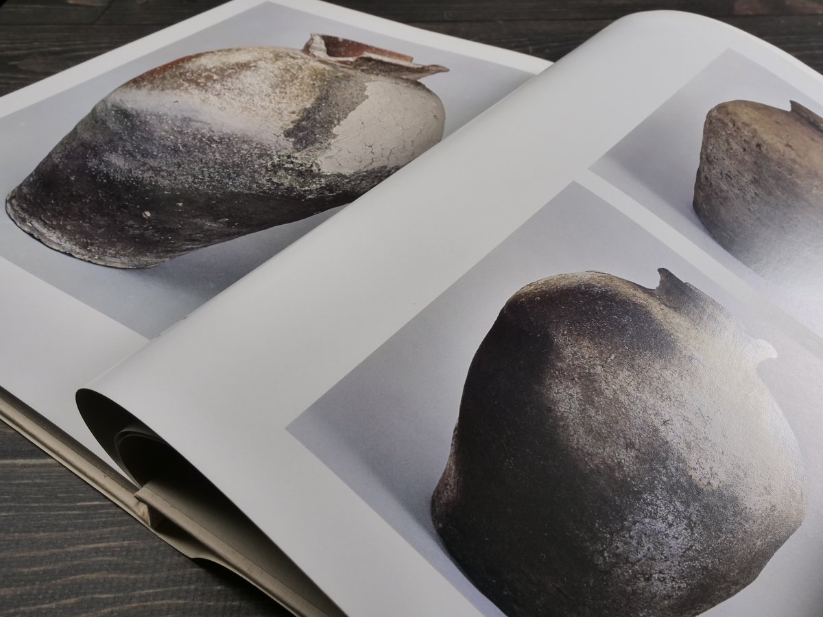 日本陶磁全集12 信楽 川原正彦 編 | 古書店うみつばめ