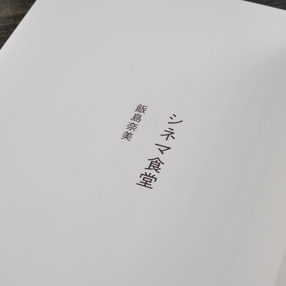 674eaffd9cdd85084fbd9d2c