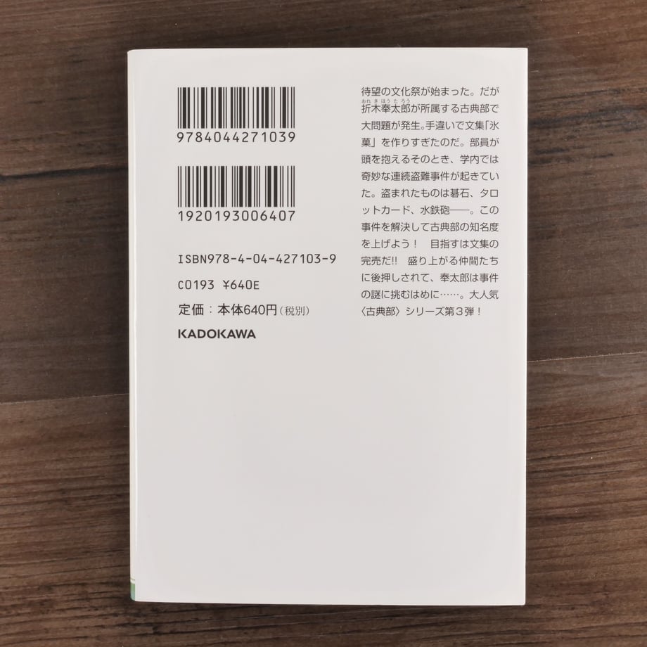 62edc7388a0bd04bad24e4e2