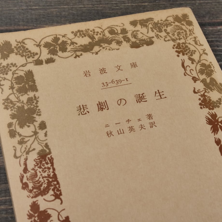 669dd6eb87fb37066c1091c6