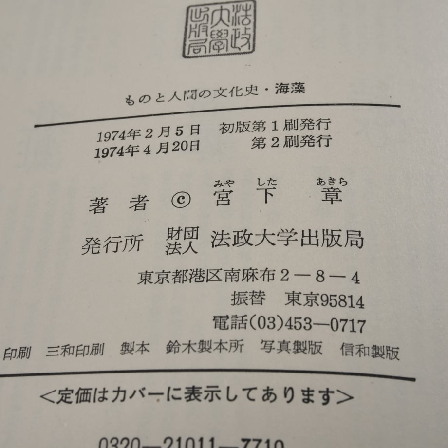 67602abf38b3a50d084e8cb3