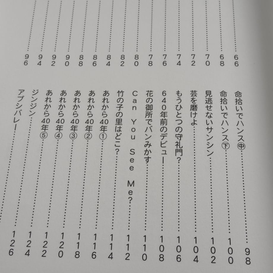 66a88a7c849bba02f2c56a01