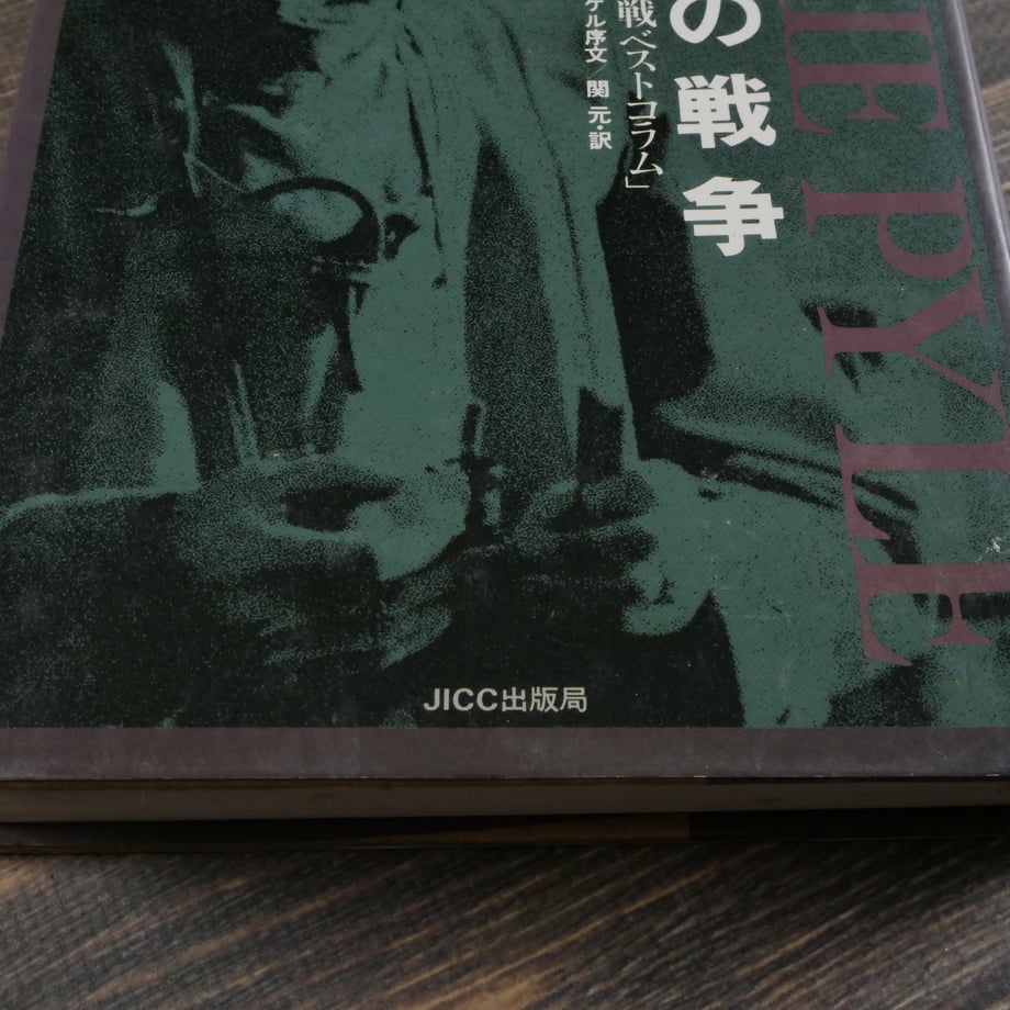 66bb031dd9c7d0002f10df74