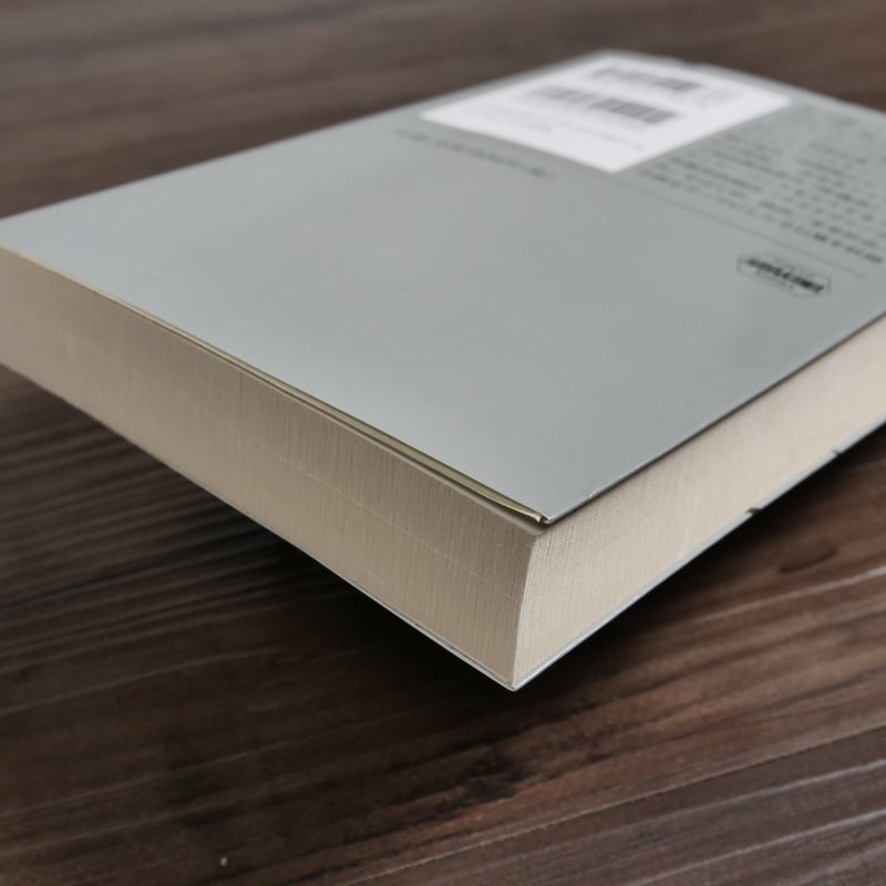 ■02)【同梱不可】文学などの本 まとめ売り約65冊大量セット/小説/文芸/エッセイ/五木寛之/司馬遼太郎/井上ひさし/津本陽/城山三郎/C □02)【同梱不可】文学などの本 まとめ売り約65冊大量セット