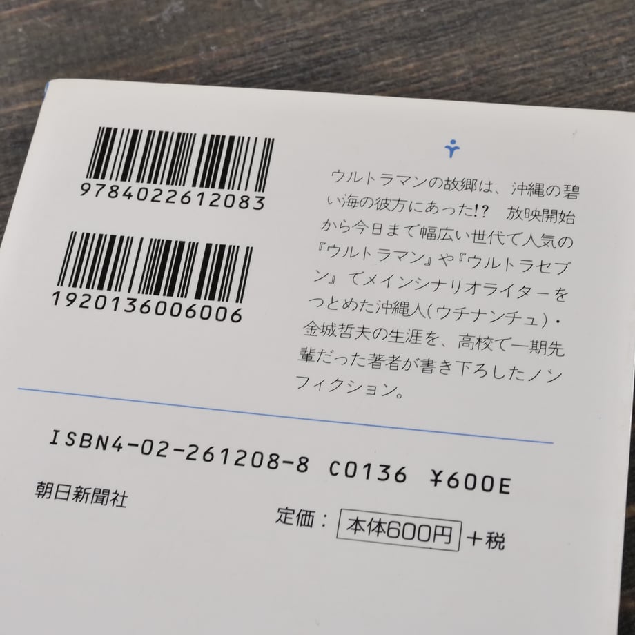 684236e44fb490e135996d7c