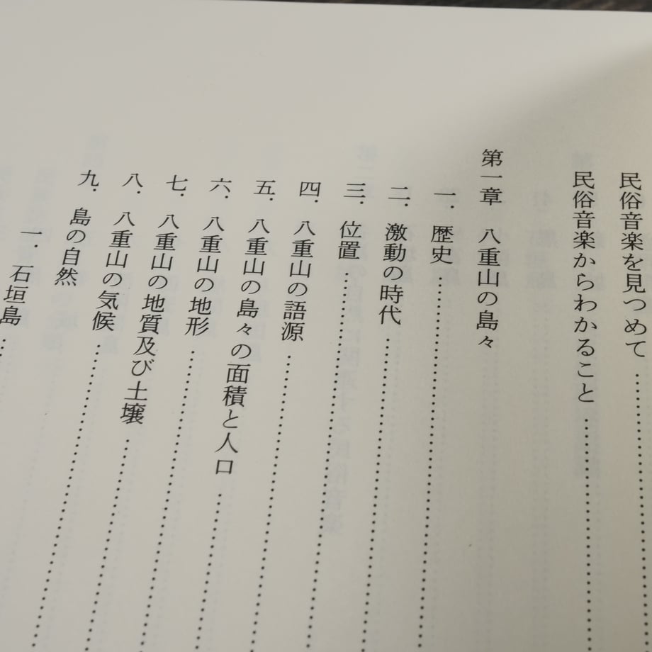 67632ee7f325fc19161eaf49