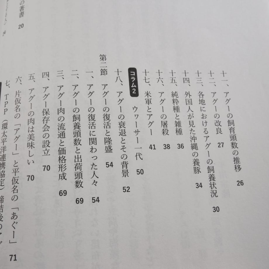 669f2cc23ffd8e04c5a51bea