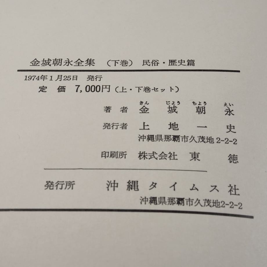 669e28cbff119b002cc66ae1