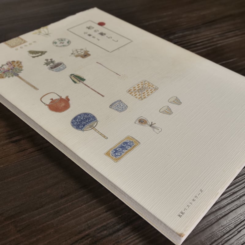 こよみページ ATELIER Z M#265 Custom (TP-BLK/M) ｜イケベ楽器店オンラインストア