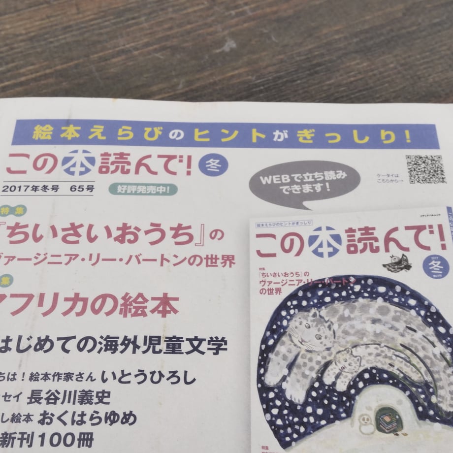 669f2b9a13edcc0533cd1d94