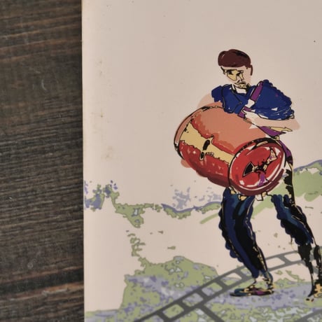 高等学校 琉球・沖縄史（新訂・増補版）　新城俊昭