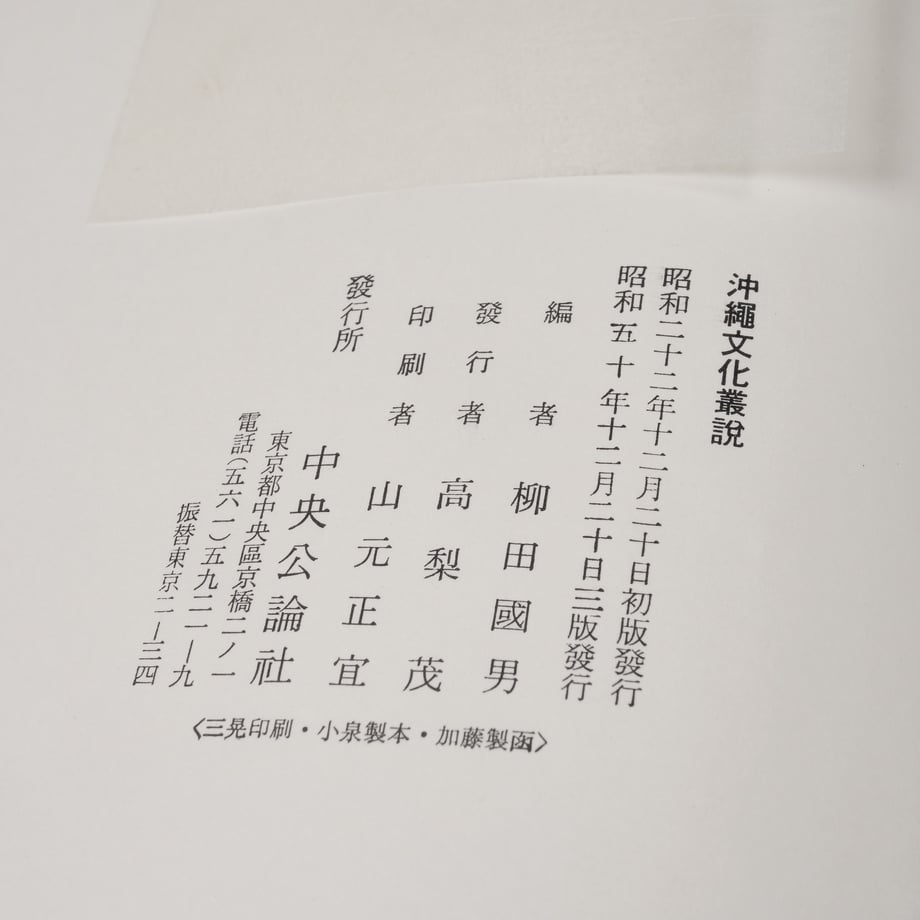 682db0db2a10e4319e25b691