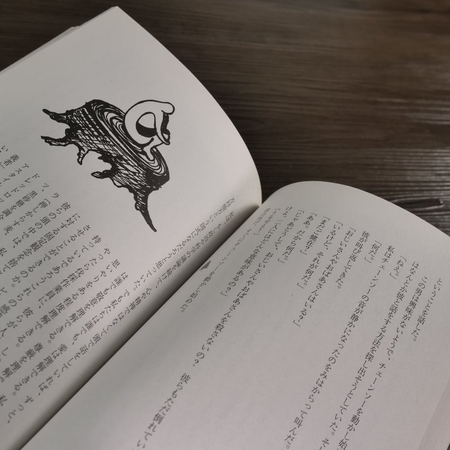 63f827c8e2f3b6114eb5897b