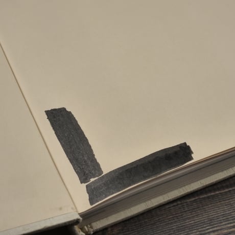 きもの -美しく装うことのすべて-　精華女子短期大学  京都きもの学院研究所編