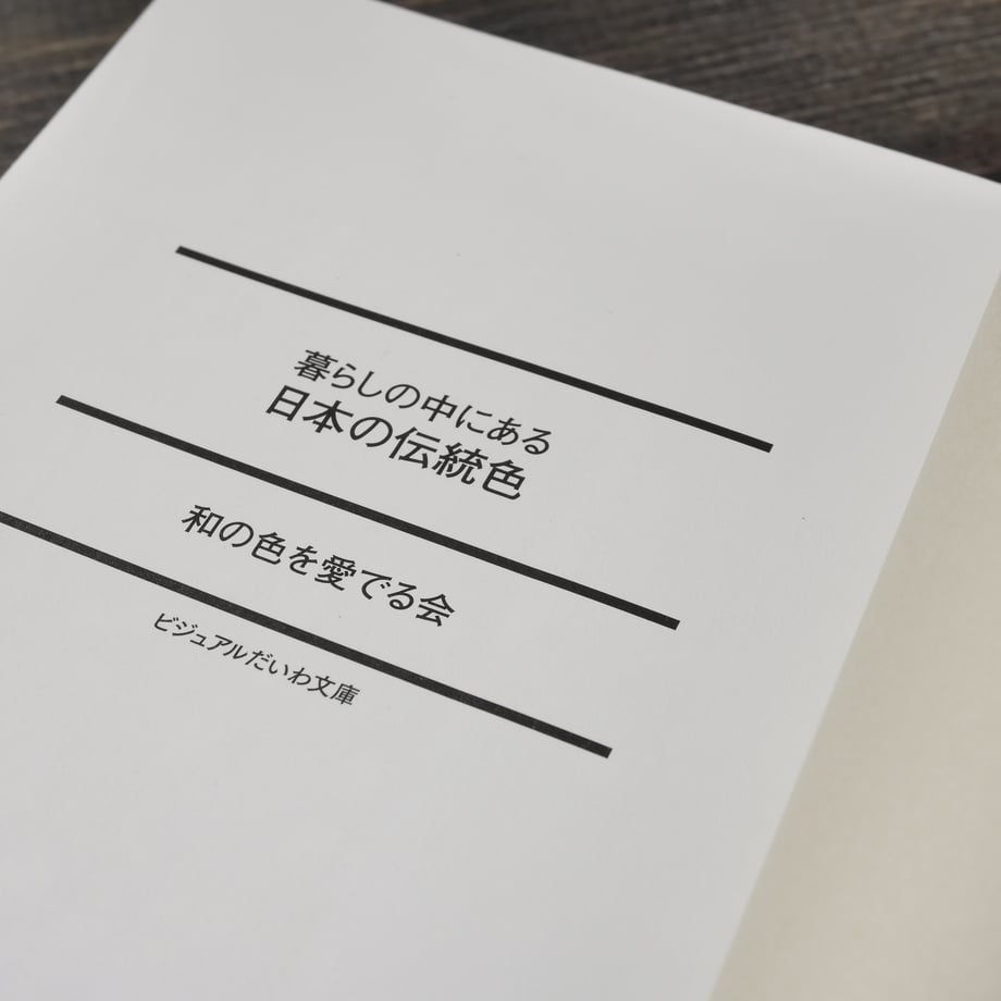 6635e36d044f893e124f15b1