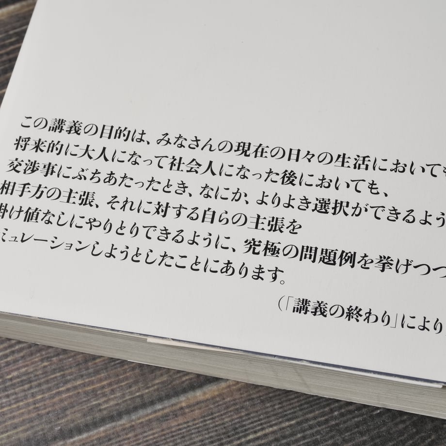 6847bb627ae4bd103c5c2ee4