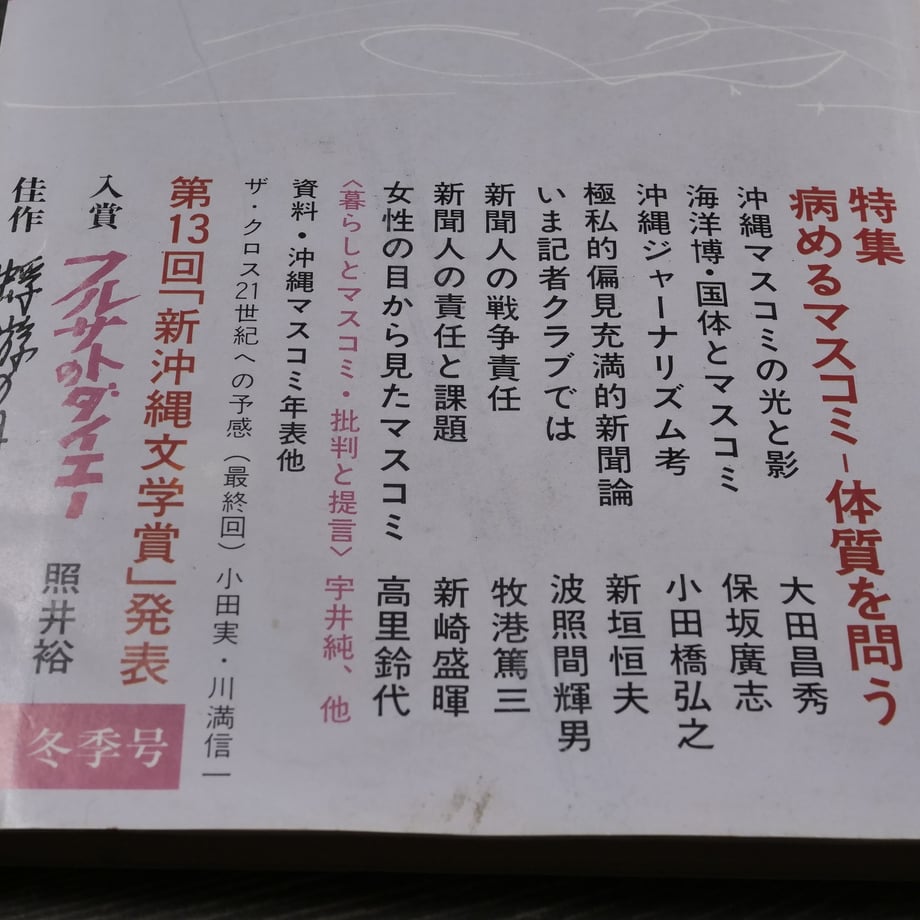 669a1bbbcd37580406d94a54