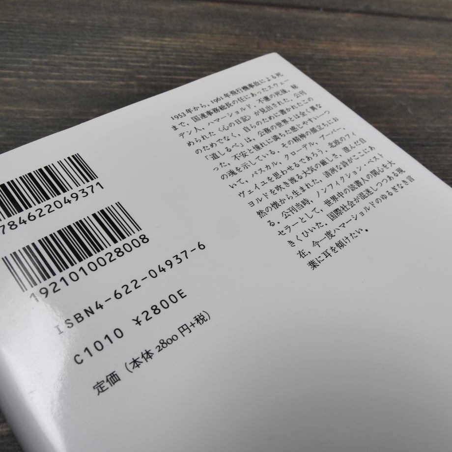 668fcc239cdd850545a3e68c