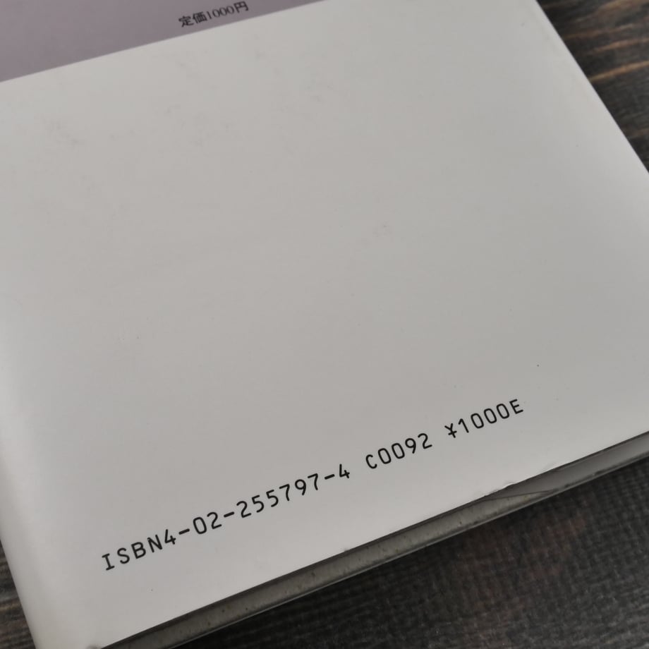 669e27de7f5ecd00300493e1
