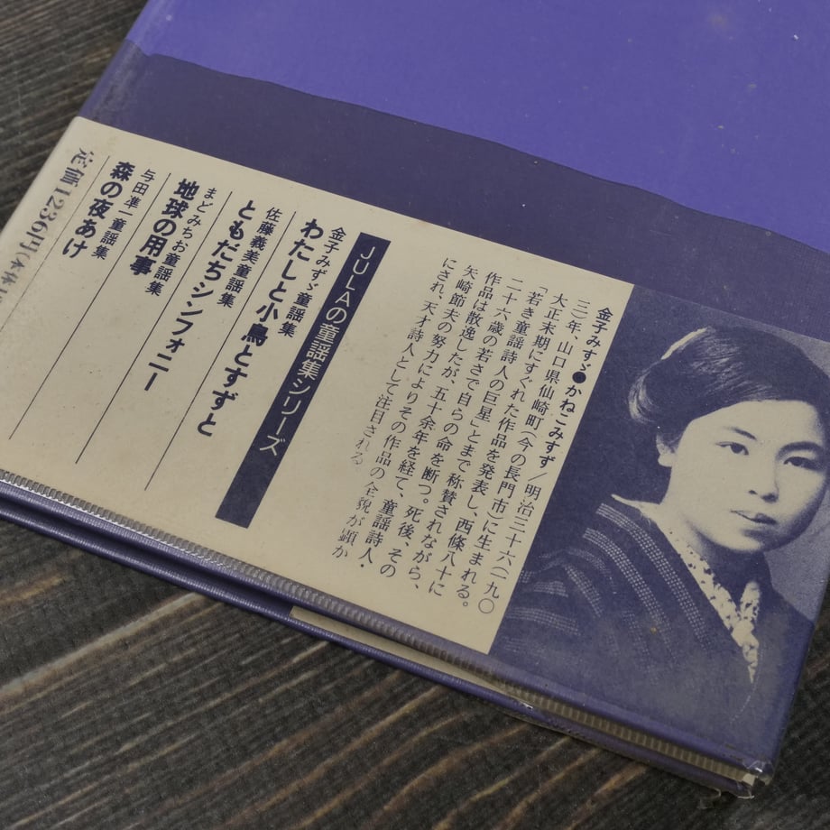 676583e97041a11046755cf6