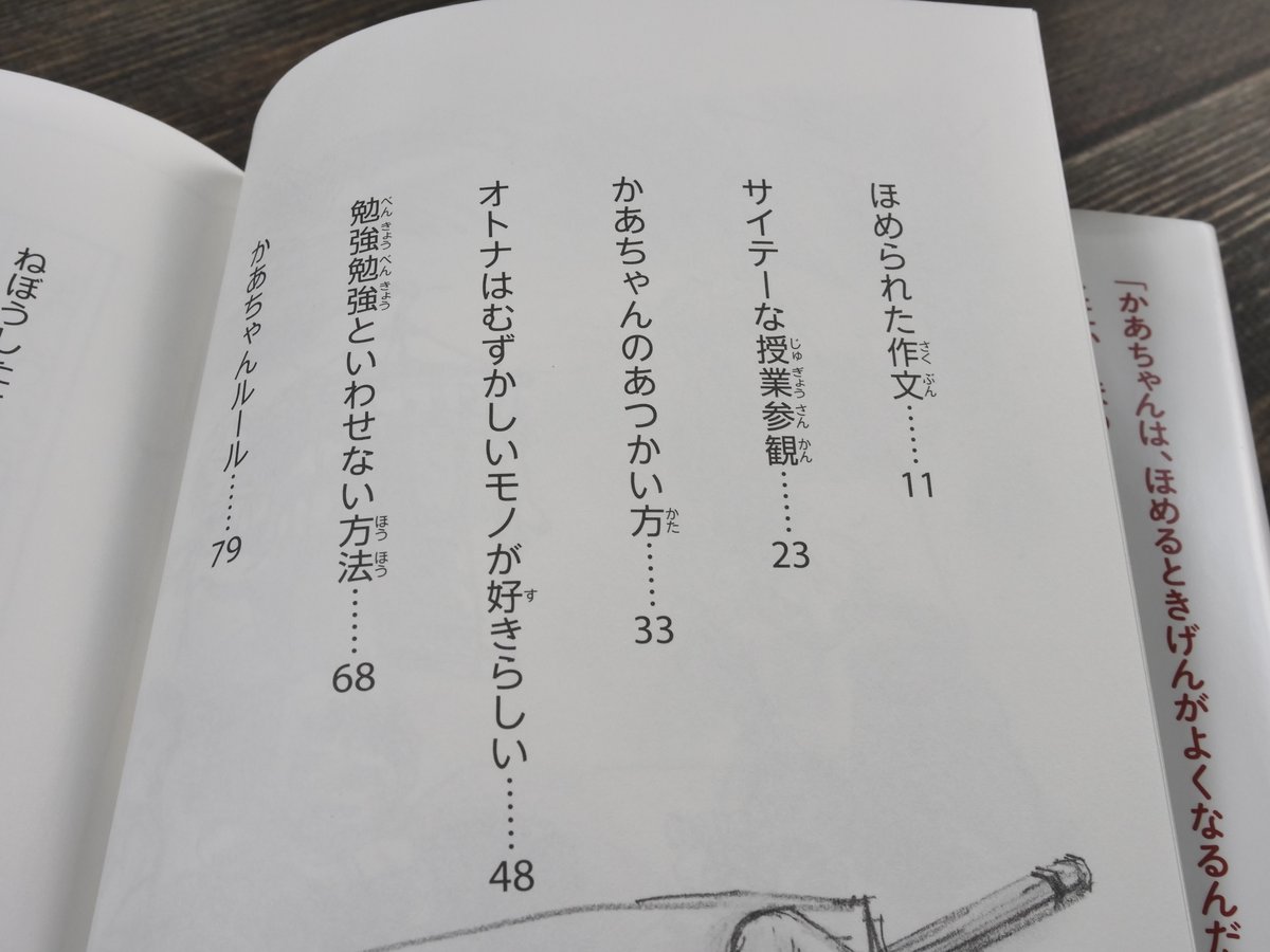 fit=scale-down,w=1200