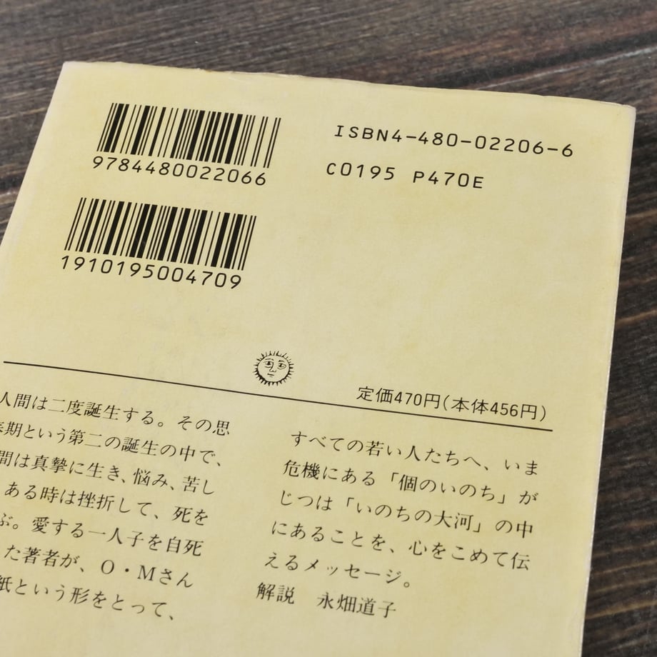 68340f89ebcaaf2f5559963b
